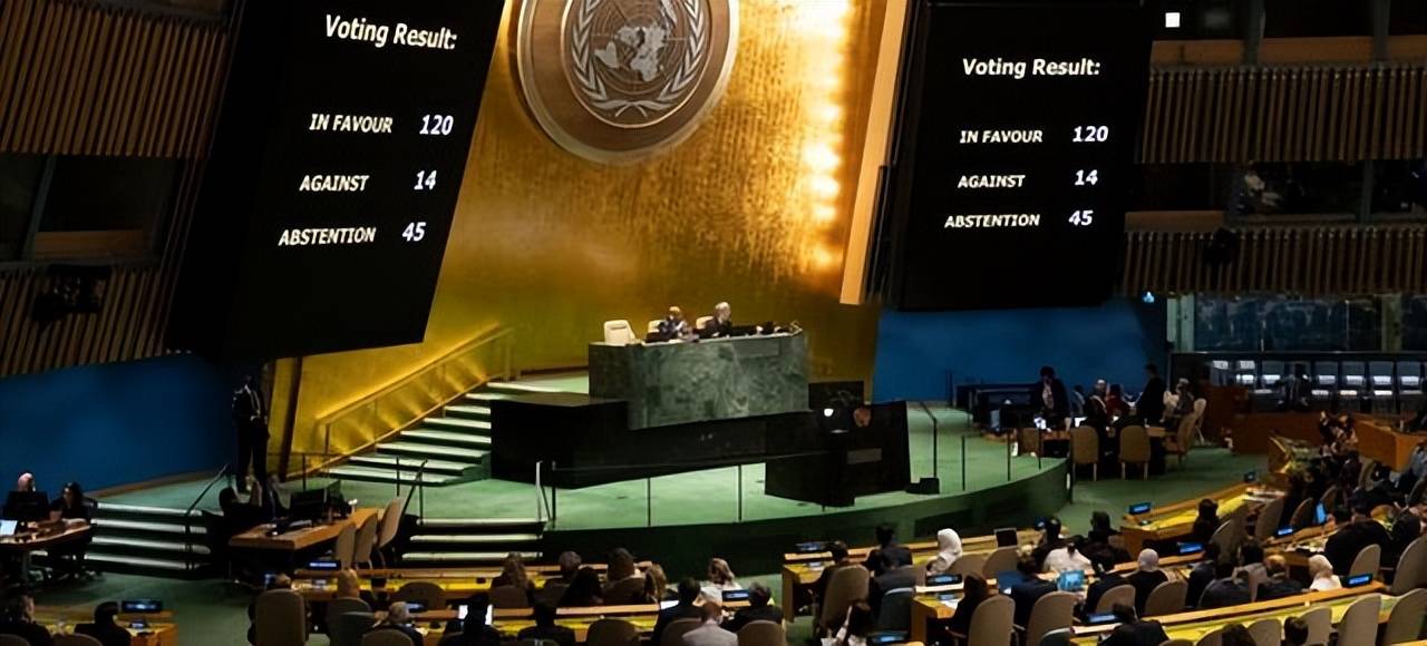 以色列代表:联合国不再具有合法性